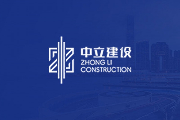 2022年積極參與東西部對口精準(zhǔn)扶貧活動，定向瀘州市敘永縣捐款10萬元